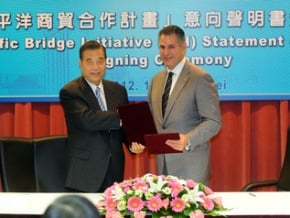 貿協：美重視台地理及貿易力量