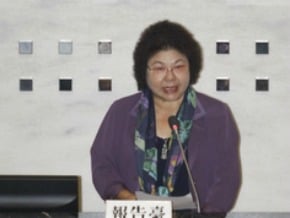 財政困難 陳菊允嚴控舉債