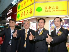 搶攻旅平險市場 國泰推新櫃