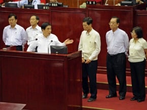 北北基合併 郝龍斌：支持