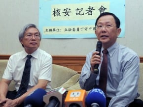 監督核安 藍委促設特種委員會