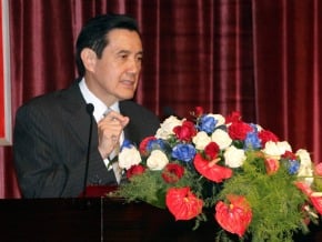 總統盼美選後 TIFA有進展