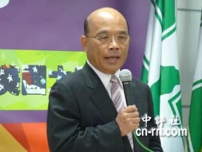 蘇貞昌：民進黨要強化與美關係