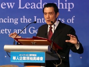 總統：願主動刪減1千萬國務費<br />兩岸領導人互訪 馬：不急
