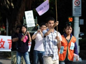 爭教育平等權 身障團體10日走上街頭