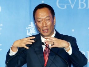 郭台銘：與MIT談訓練工程師