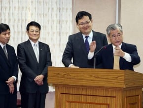 交通部組改 簡稱變多樣