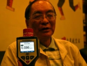 台日專家偵測 蘭嶼輻射無異常