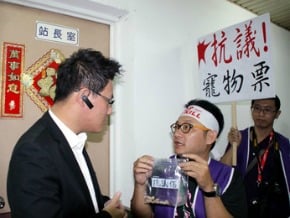 寵物付費上車 動保人士爭座位