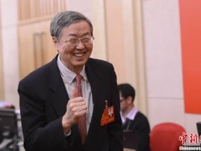 周小川：陸貨幣清算行不會久拖