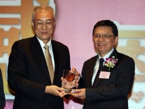 副總統出席臺灣醫療典範獎頒獎典禮