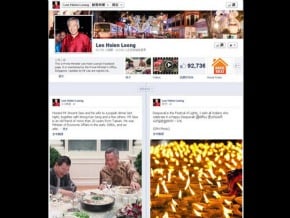 蕭萬長訪星 李顯龍開心見老友
