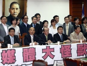 反跨媒體壟斷 民進黨黨團籲馬有所做為 蘇貞昌：召開國是會議