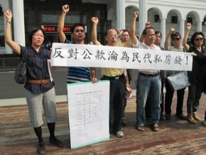 民代建設建議費 高督盟緊盯