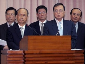 成立主權基金 財部蒐集資料中