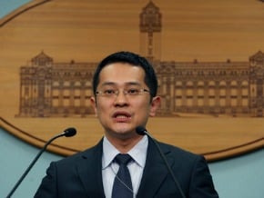 府：歡迎在野領袖與馬總統會談
