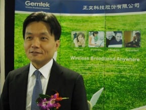 正文：PC時代 回不去了