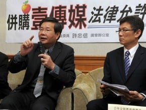 勞委會：壹傳媒要做好團體協約