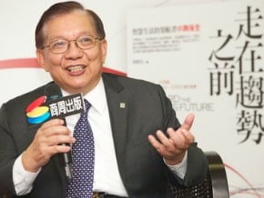 水泥看漲 國產實業明年續旺