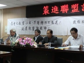 金門擬向大陸買水 促立委提案