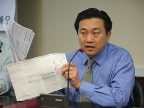 遠東商銀個資外洩 議員籲徹查