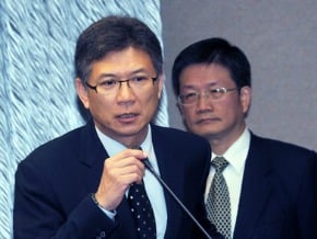公平會：維護平面媒體市場競爭