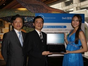 戴爾推出商用Ultrabook筆電