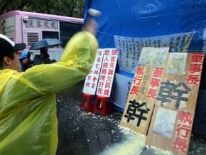 太子汽車欠薪達8億 員工設靈堂公祭老闆