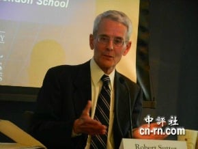 薩特：美亞太再平衡因中日之爭複雜化