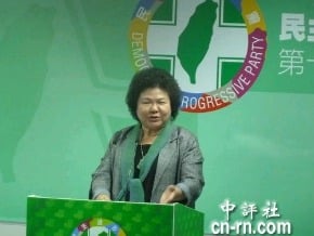 陳菊有意明年二度登陸　待大陸回應