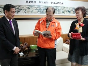香港同鄉會 明年組團訪金門