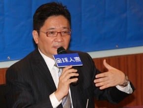全球人壽：國華員工依計畫安置