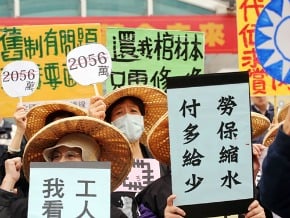 勞團陳情 盼刪勞委會訴訟預算