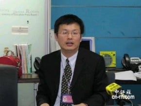 前桃教育處長涉圖利 遭檢起訴