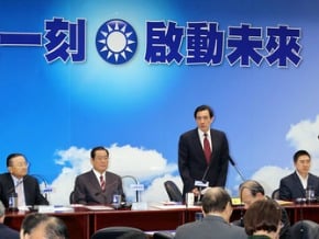 科技創新 總統促產學合作