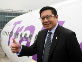 復航A330客機 擬飛關島東歐