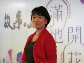 龍應台抵港：盼在陸設文化辦事處