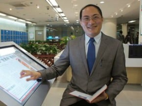 紅到大陸 台企智慧圖書館獲獎