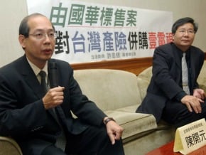 台產董座購媒體 金管會不護航