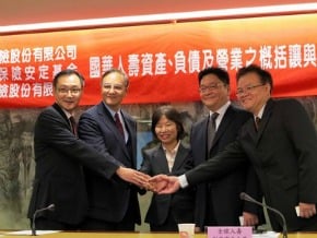 朱雲鵬：結束低利率時代現曙光