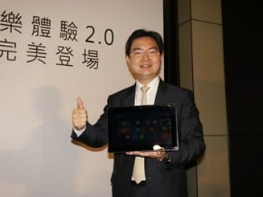 華碩資訊月業績 目標年增3成
