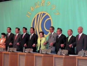 日迎眾院大選 11黨魁端政見