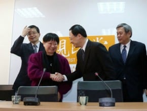 橘盼年金全面改 政院聽意見