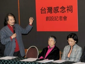跨藍綠 施明德創台灣版萬神廟