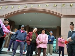 破壞告示牌 美麗灣告學者
