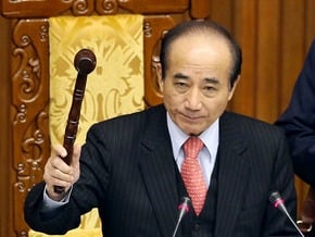 立院三讀 放寬老年年金給付