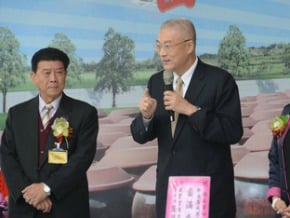 老醬油創新 副總統就愛這味