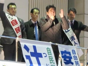 日眾院大選 安倍助選人氣旺