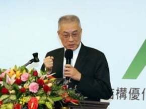 副總統：春暖花開日子應不遠