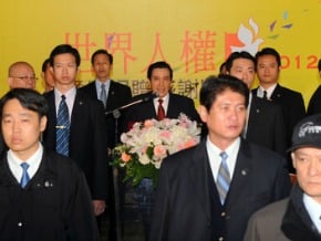 總統：重視人權 一定做到